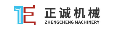 縱剪機(jī)、護(hù)欄板成型機(jī)、矯平機(jī)-無(wú)錫正誠(chéng)機(jī)械科技有限公司