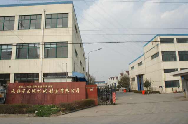 縱剪機(jī)、護(hù)欄板成型機(jī)、矯平機(jī)-無(wú)錫正誠(chéng)機(jī)械科技有限公司